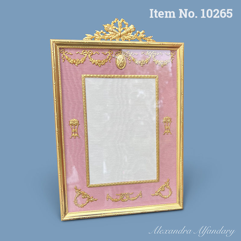Item No. 10265: A French Gilt Metal And Silk Frame From The Belle Epoque, ca. 1900
